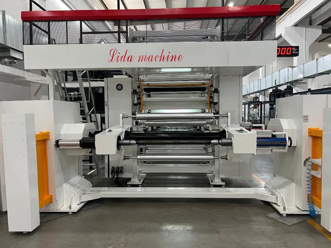 干式復(fù)合機(jī) 干式復(fù)合機(jī)