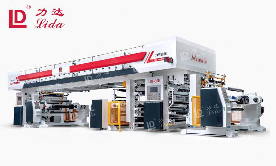 軟包裝鋁塑干式復(fù)合機 軟包裝鋁塑干式復(fù)合機