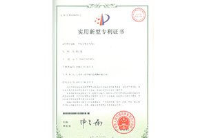 無(wú)溶劑復(fù)合就 一種的氣動(dòng)門